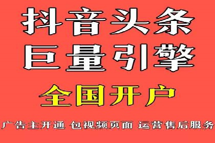 充值高返点：经典案例回顾与解析